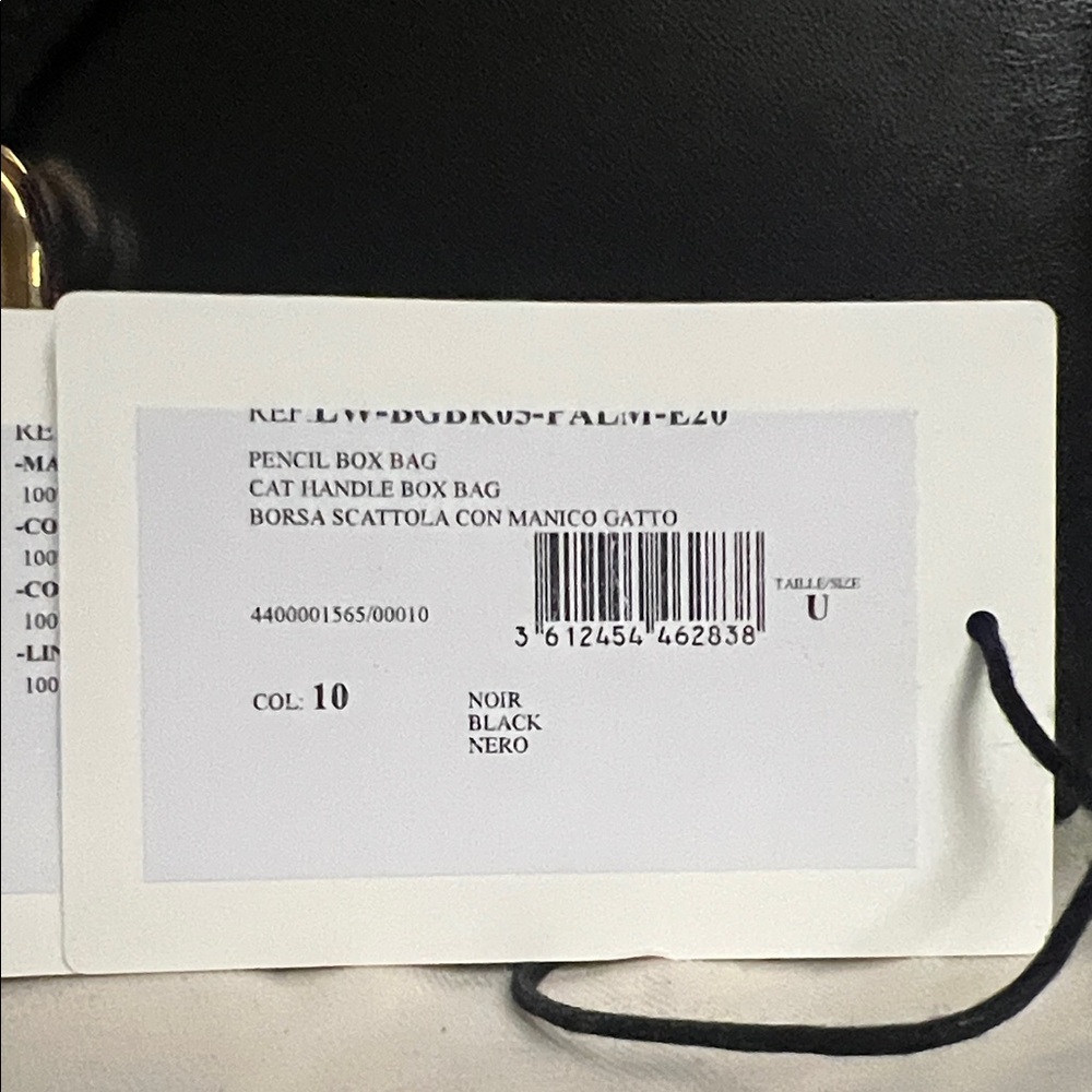 Lanvin Black Pencil Cat Bag- Medium - Picture 2 of 12